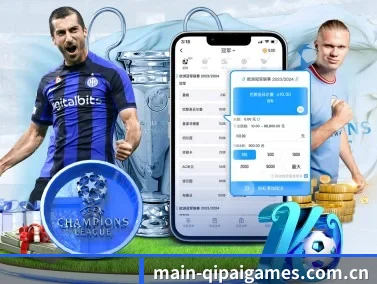 main-qipaigames.com.cn APP